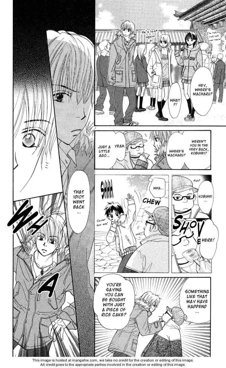 Monkey High! Chapter 19 25